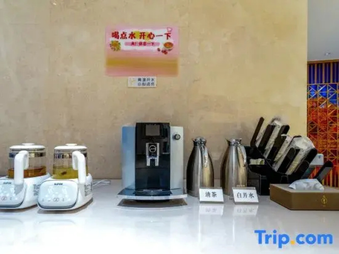 Jinghe Ying Hotel