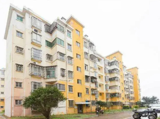 Haikou New Start Homestay