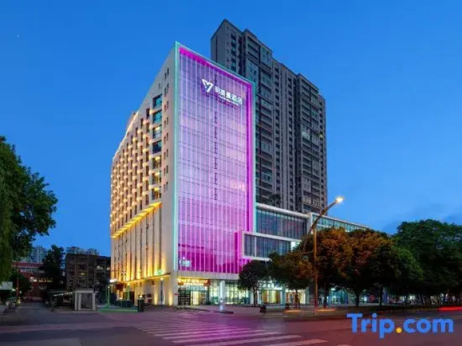Yuemeijing Hotel