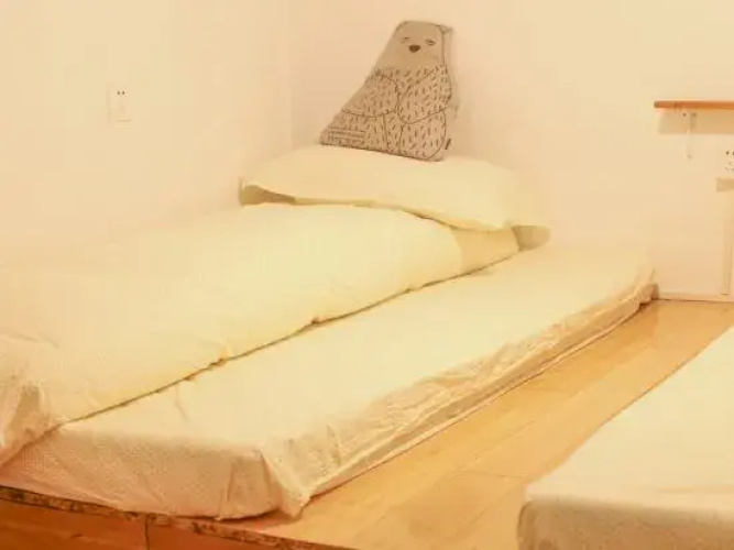 Ma Que Wo Youth Hostel