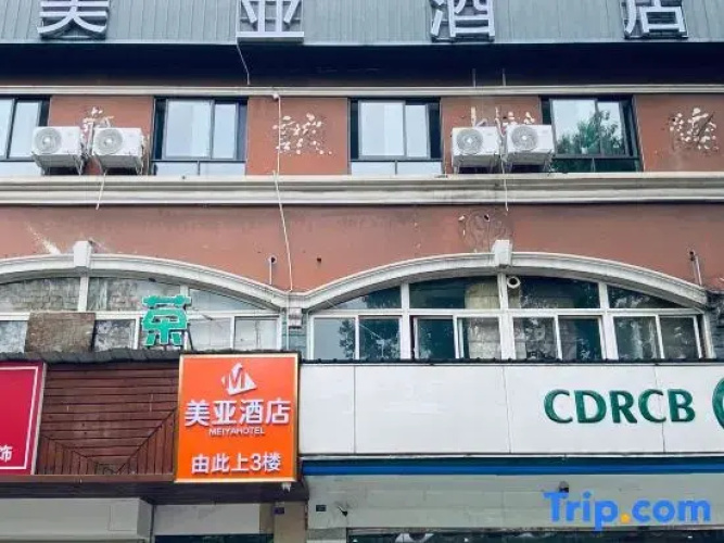 MeiYa Hotel