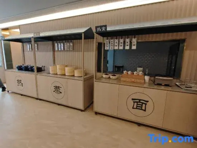 HanTing Hotel (Handan Daming Beihu)