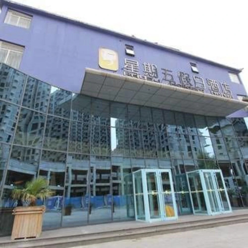 Friday Holiday Hotel (Jiaozuo Xinfeng Er Street) - Jiaozuo