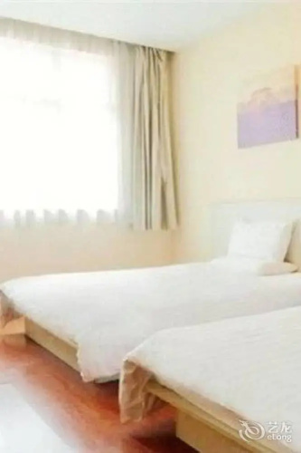 Hanting Hotel