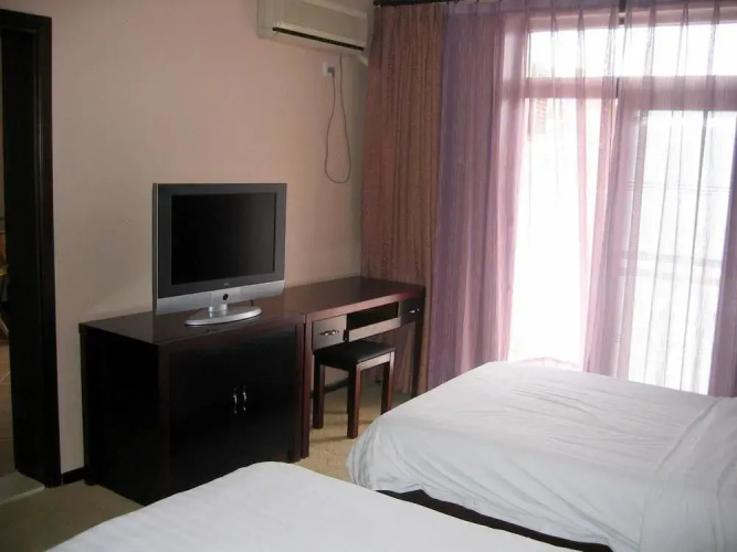 Beijing Floral Plaza Hot Spring Hotel