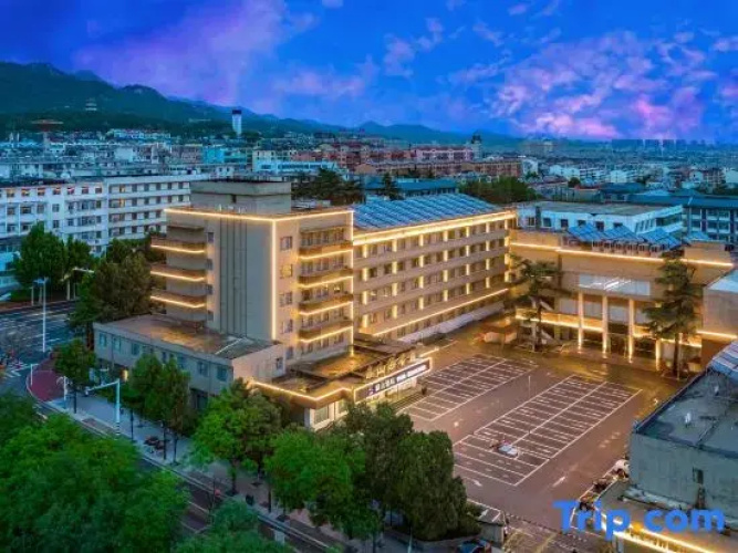 Mount Taishan Hotel
