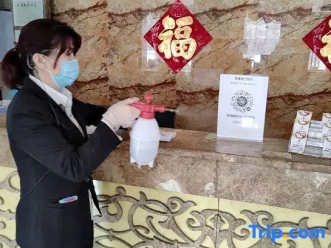Lanbaoshi Holiday Hotel