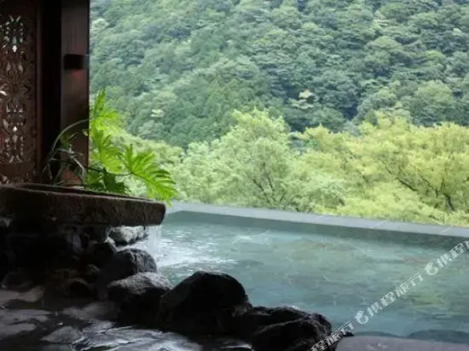Hakone Ginyu