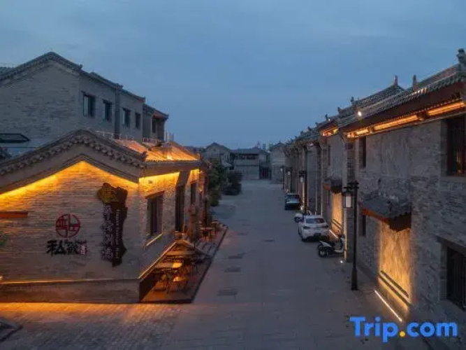 Pingyun Bieyuan (Ancient City Wall Store)