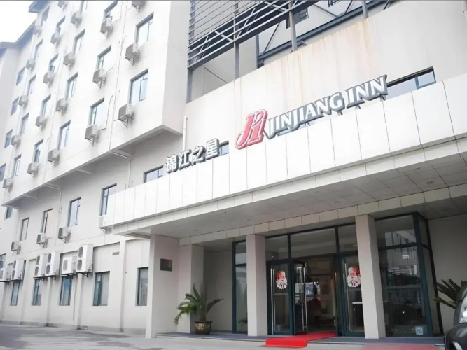Jinjiang Inn Central Shaoxing Shengli Road