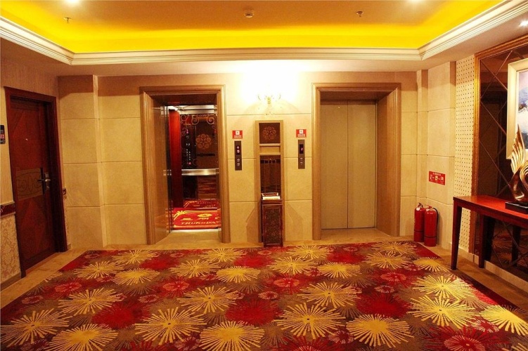Aiqinwan Holiday Hotel