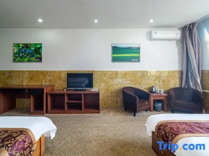 Comfort Family room