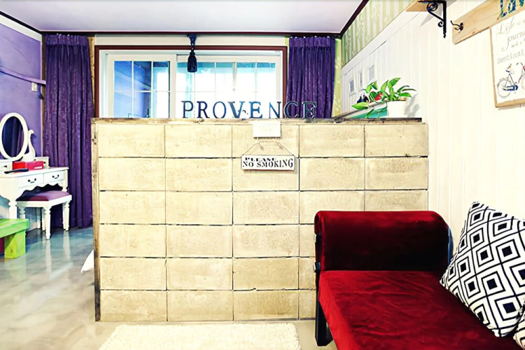 Ganghwa Provence Pension