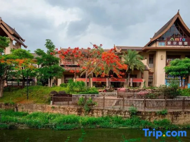 Senhuoyeshe B&B