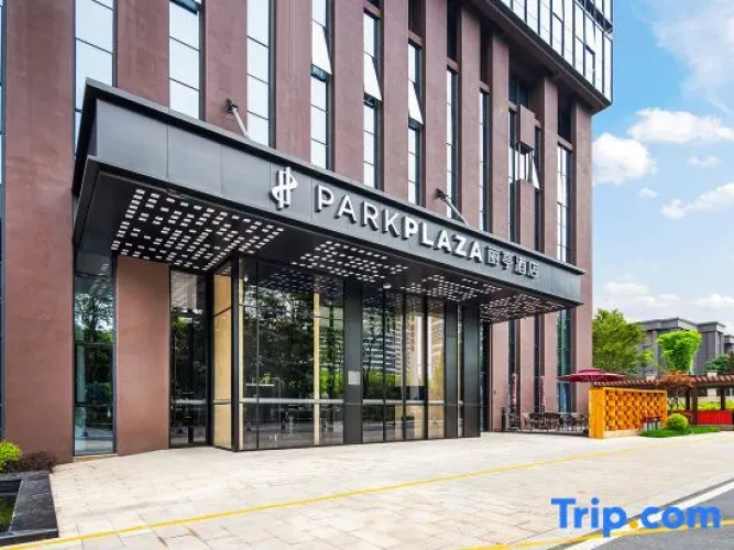 Parkplaza Hefei