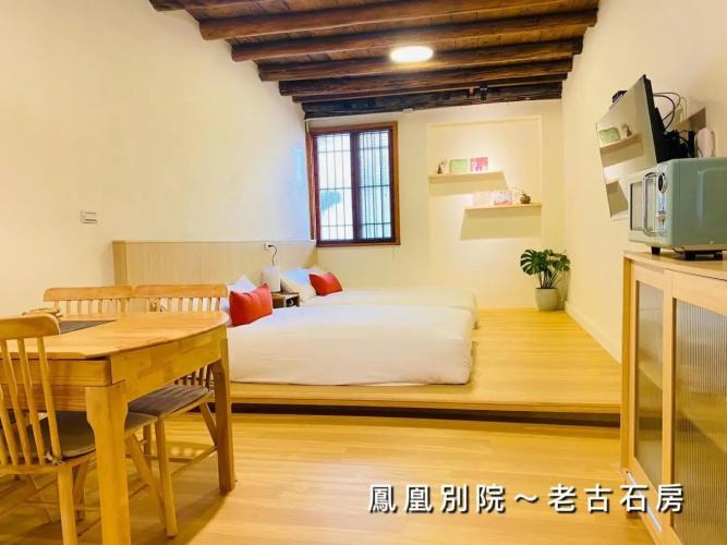 捉鳳凰-府城百年老屋包棟民宿 Catchphoenix centennial guesthouse民宿編號124