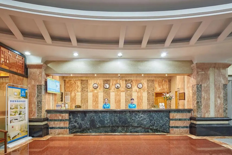 Kaiserdom Hotel
