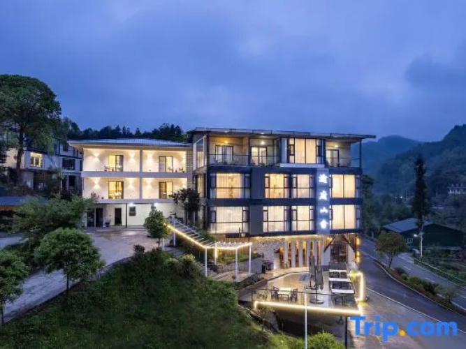 Yufu Mountain Villa