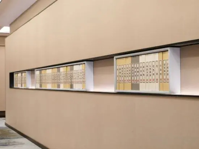 Moshang Hotel