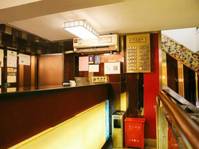 Jinghe Hostel