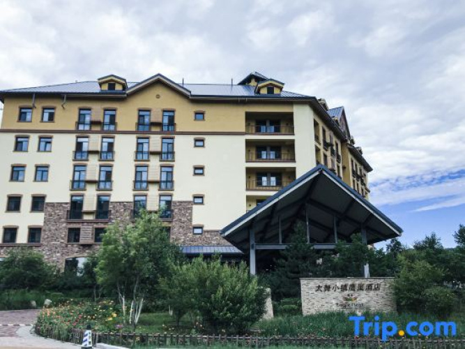 Yingchao  Hostel