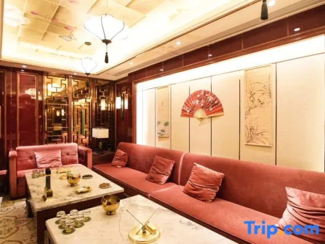 Pujing International Hotel