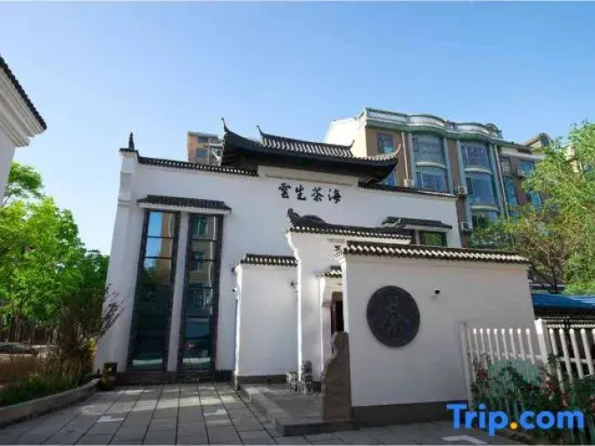 Yingkou Erya East B&B
