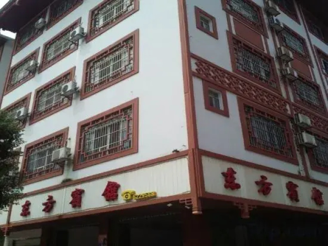 Hotelbild