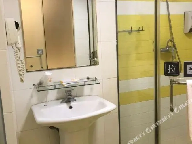 Business Twin room