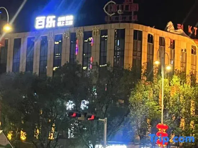 HanTing Hotel (Lishui Songyang)