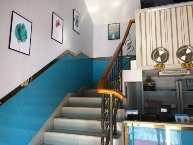 Xinjie Room