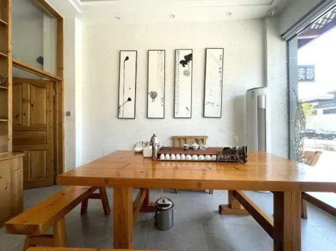 Yi Qu Shan She Guesthouse