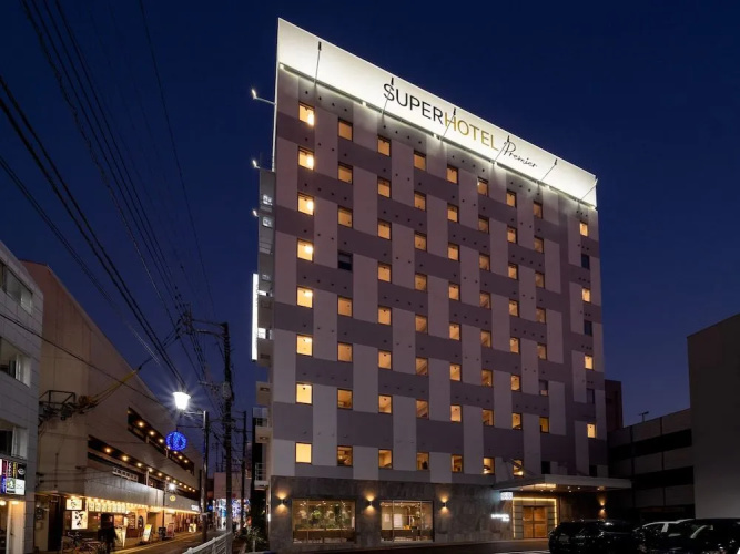 Otel görseli