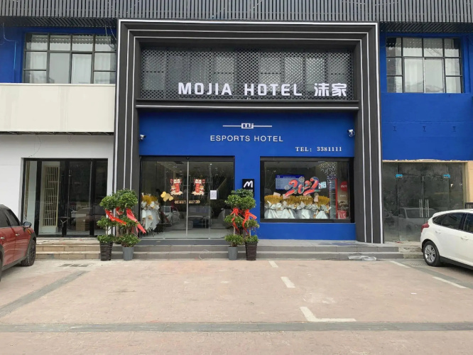Hotelafbeelding