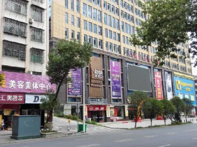 Yongxing Liangshi Hotel