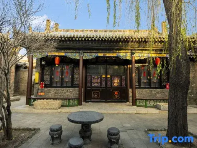 Pingyao Drama Hall Guest House