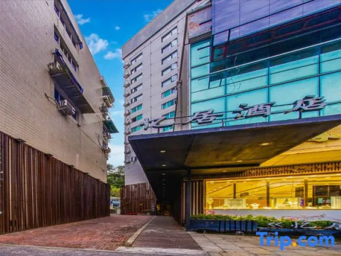 Yiju Design Hotel