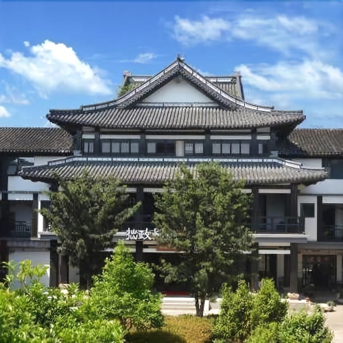 Zhuozheng Bieyuan Hotel