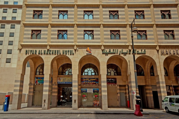 Imagen del hotel