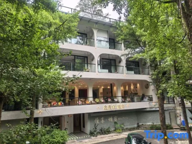 QING•HOUSE