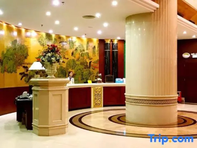 Yutian Hotel