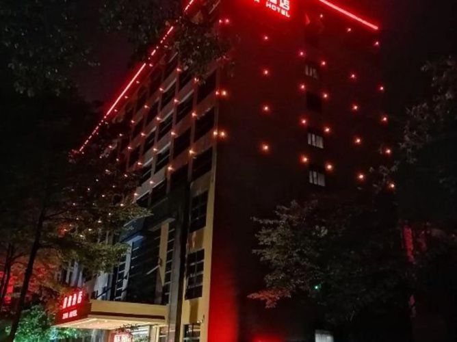 Xiya Hotel
