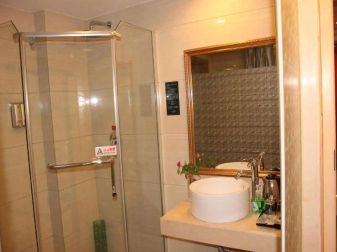 Wuhu Business Hotel