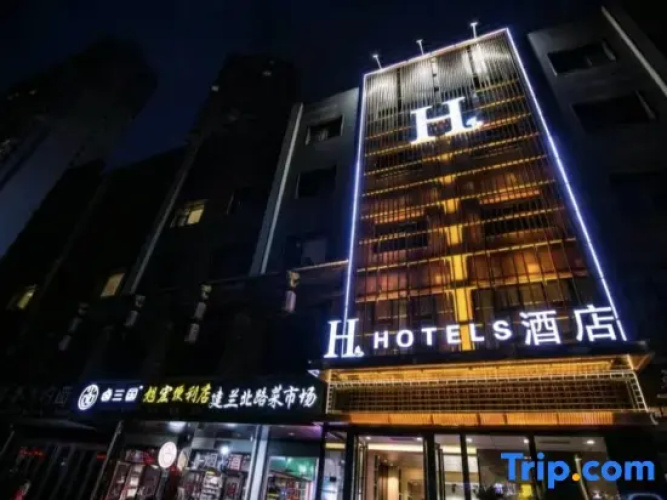 H Hotel