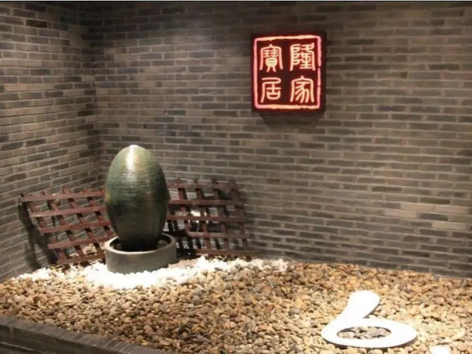 Outside