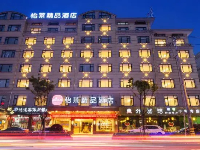 Image de l'hôtel