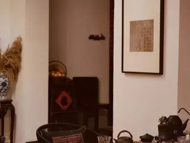 Jingdezhen Guiran Inn