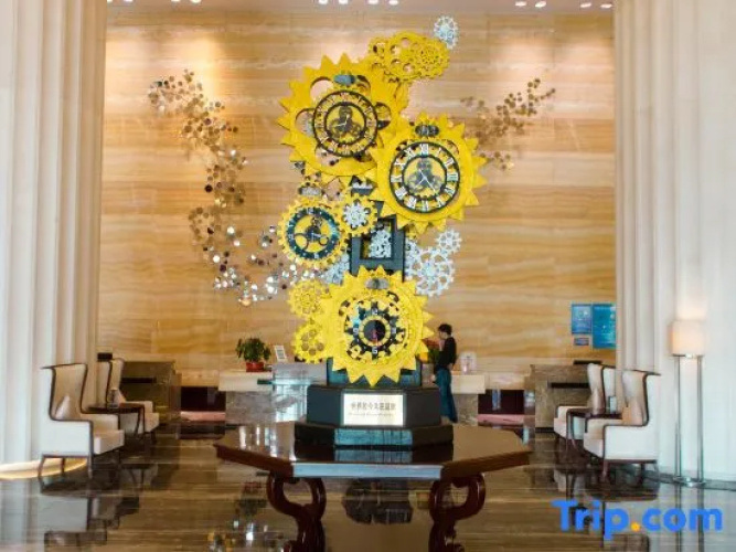 Panjin Swish Hotel