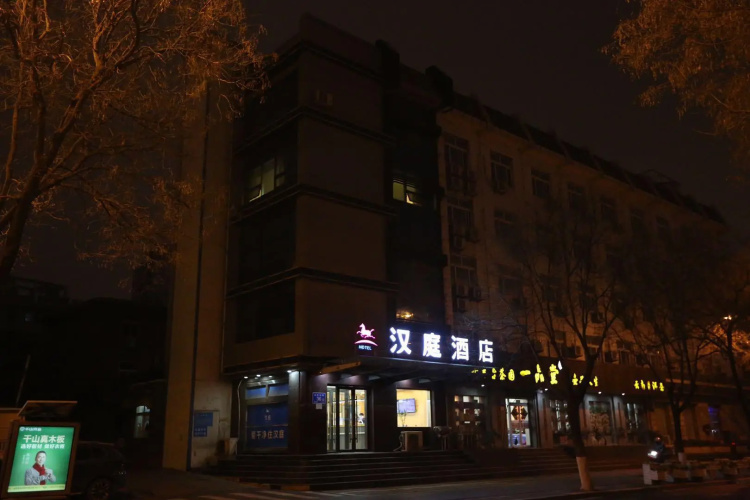 Hotelafbeelding