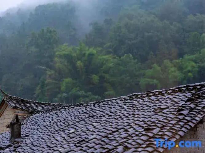 Xun shan ·Garden Villa